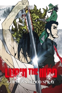 Lupin the Third