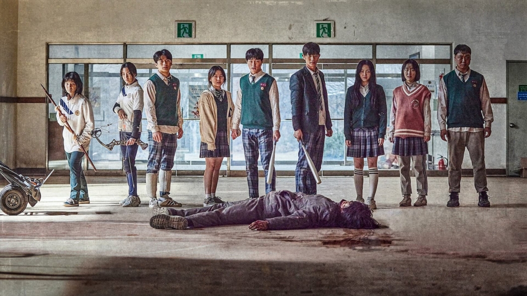 All of Us Are Dead 1. Sezon 7. Bölüm izle