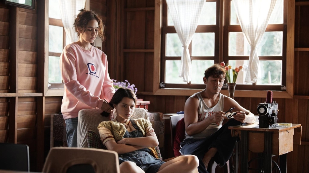 Long Live Love! izle