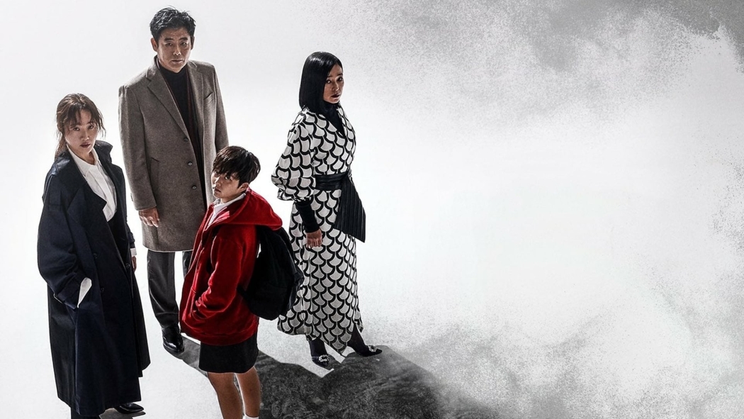 The Cursed 1. Sezon 12. Bölüm izle